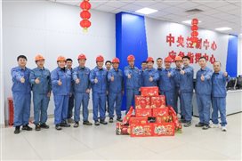 东升国际-科技赋能场景,让娱乐更有趣。