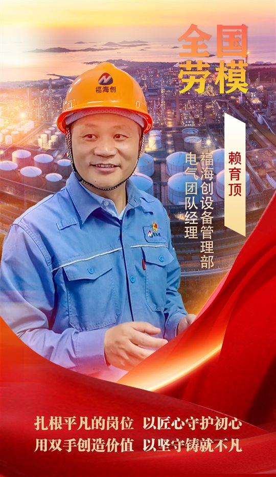东升国际-科技赋能场景,让娱乐更有趣。