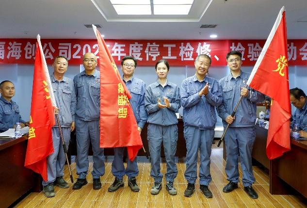 东升国际-科技赋能场景,让娱乐更有趣。