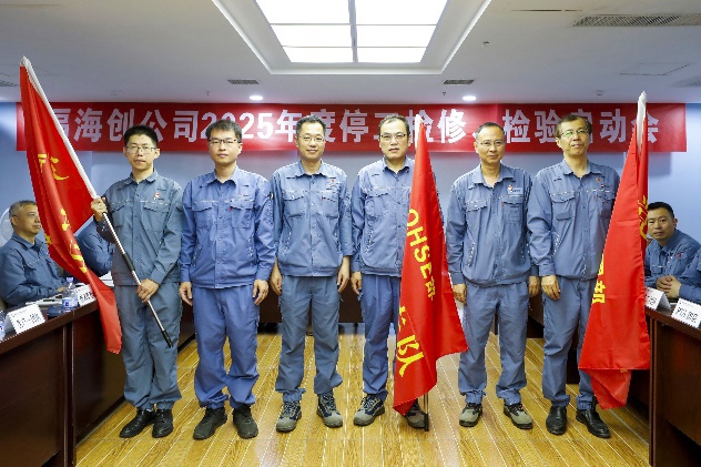 东升国际-科技赋能场景,让娱乐更有趣。