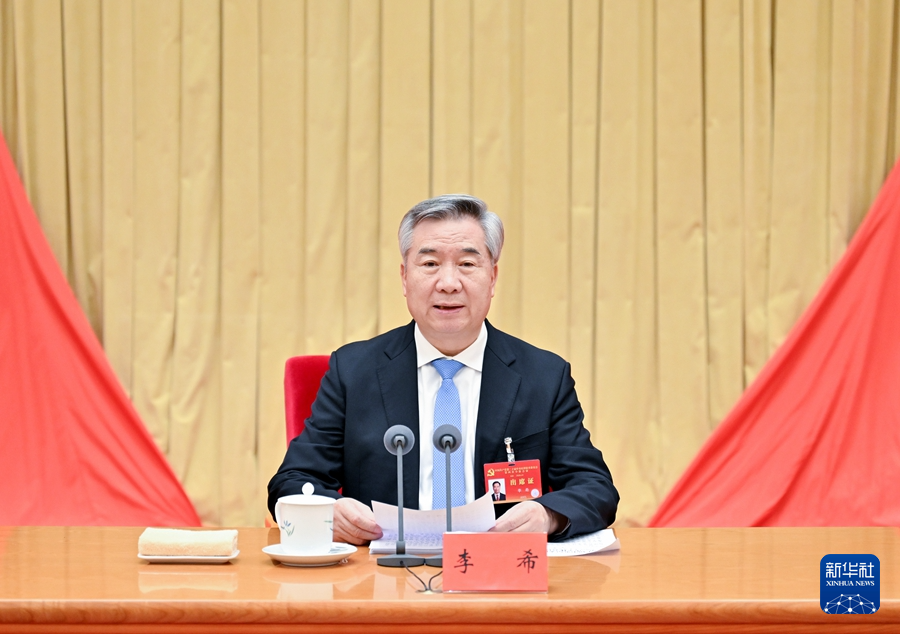 ??1月6日，，，，，中国共产党第二十届中央纪律检查委员会第四次全体聚会在北京开幕。。。。。。。中共中央政治局常委、中央纪律检查委员会书记李希代表中央纪律检查委员会常务委员会作题为《深入推进党风廉政建设和反糜烂斗争，，，，，以周全从严治党新效果为推进中国式现代化提供顽强包管》的事情报告。。。。。。。
