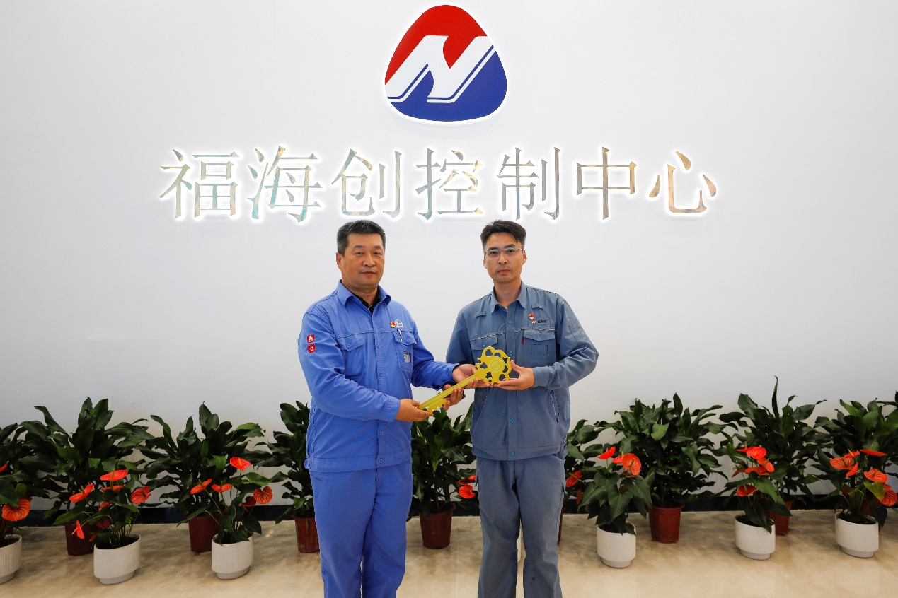 东升国际-科技赋能场景,让娱乐更有趣。