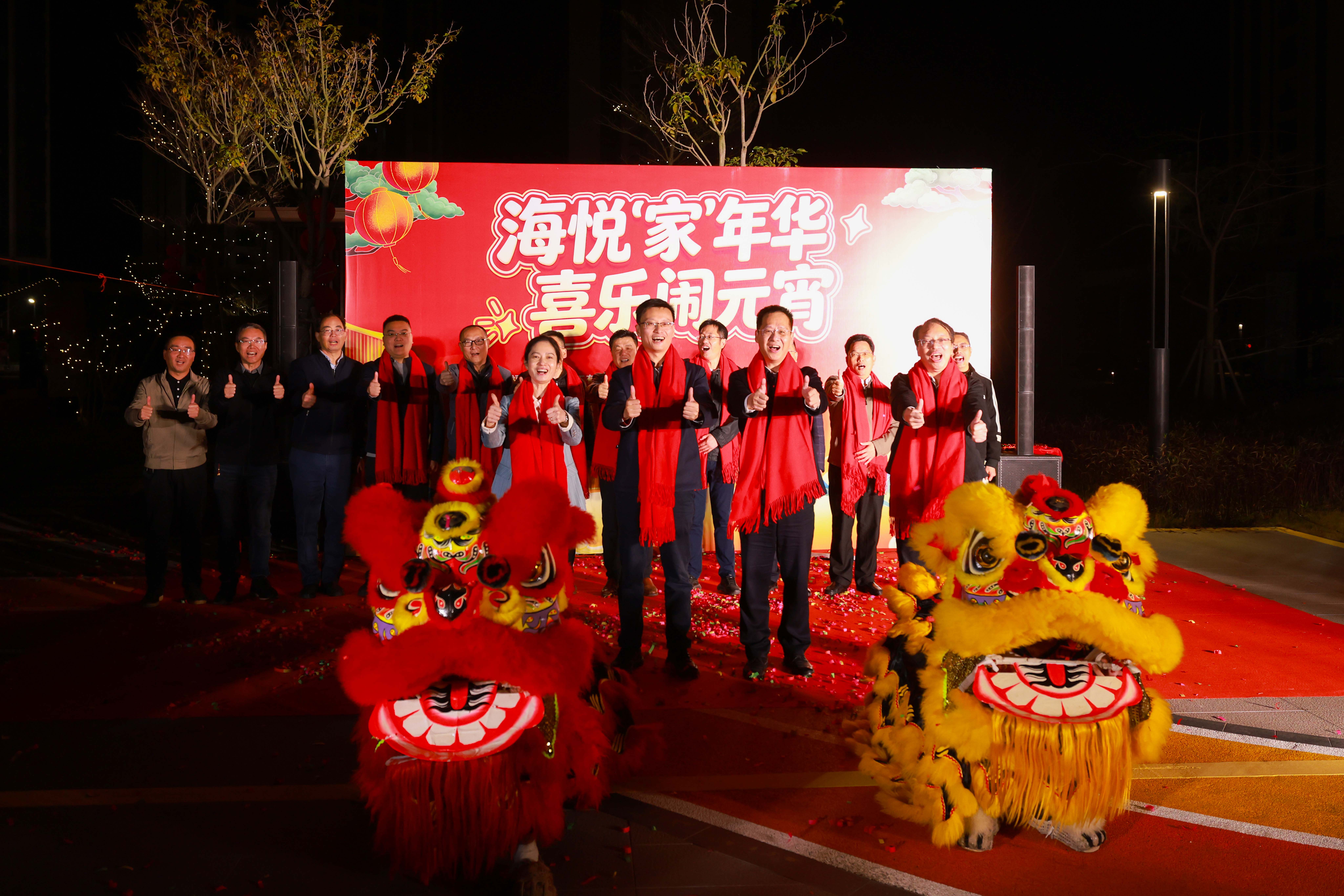 东升国际-科技赋能场景,让娱乐更有趣。