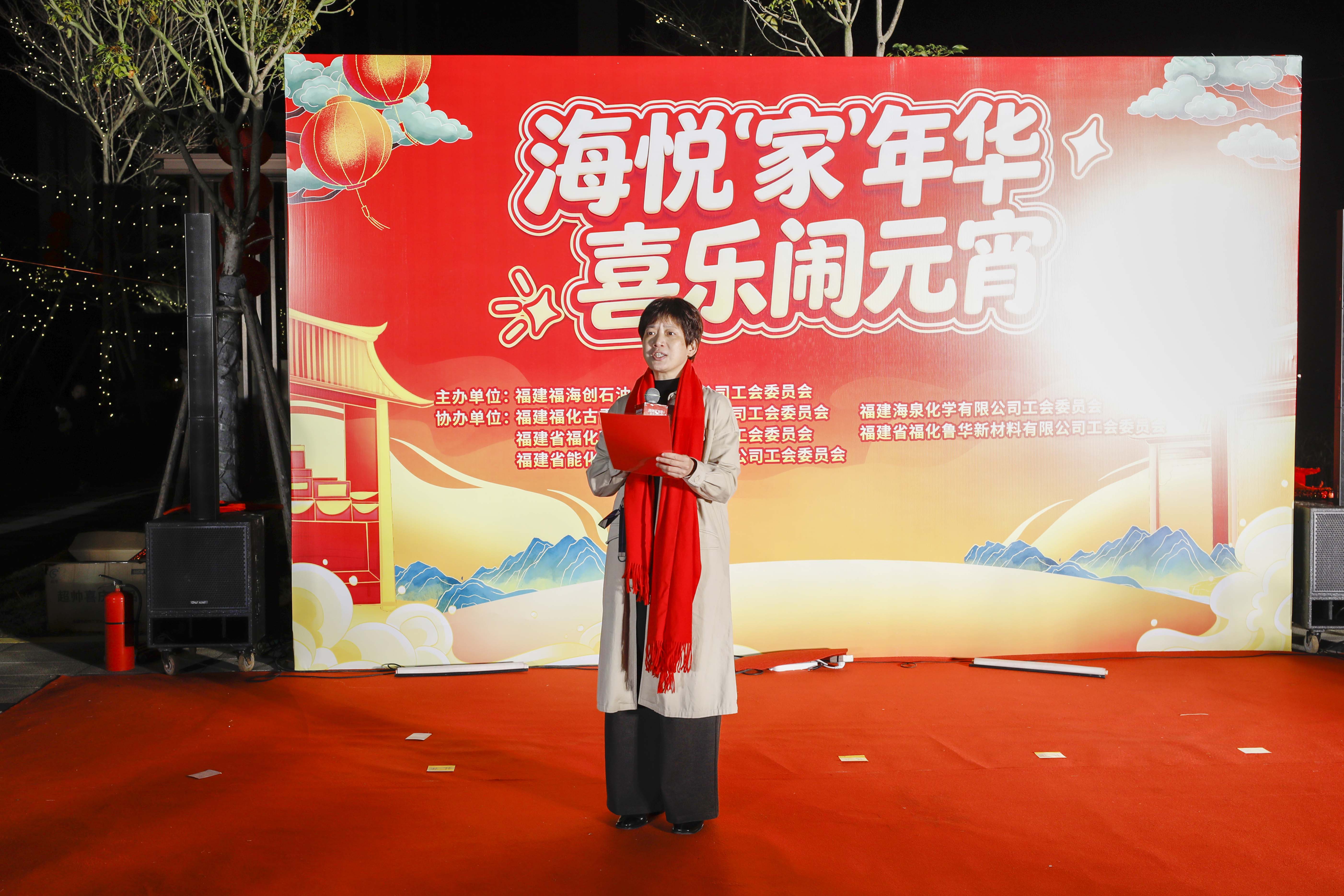 东升国际-科技赋能场景,让娱乐更有趣。