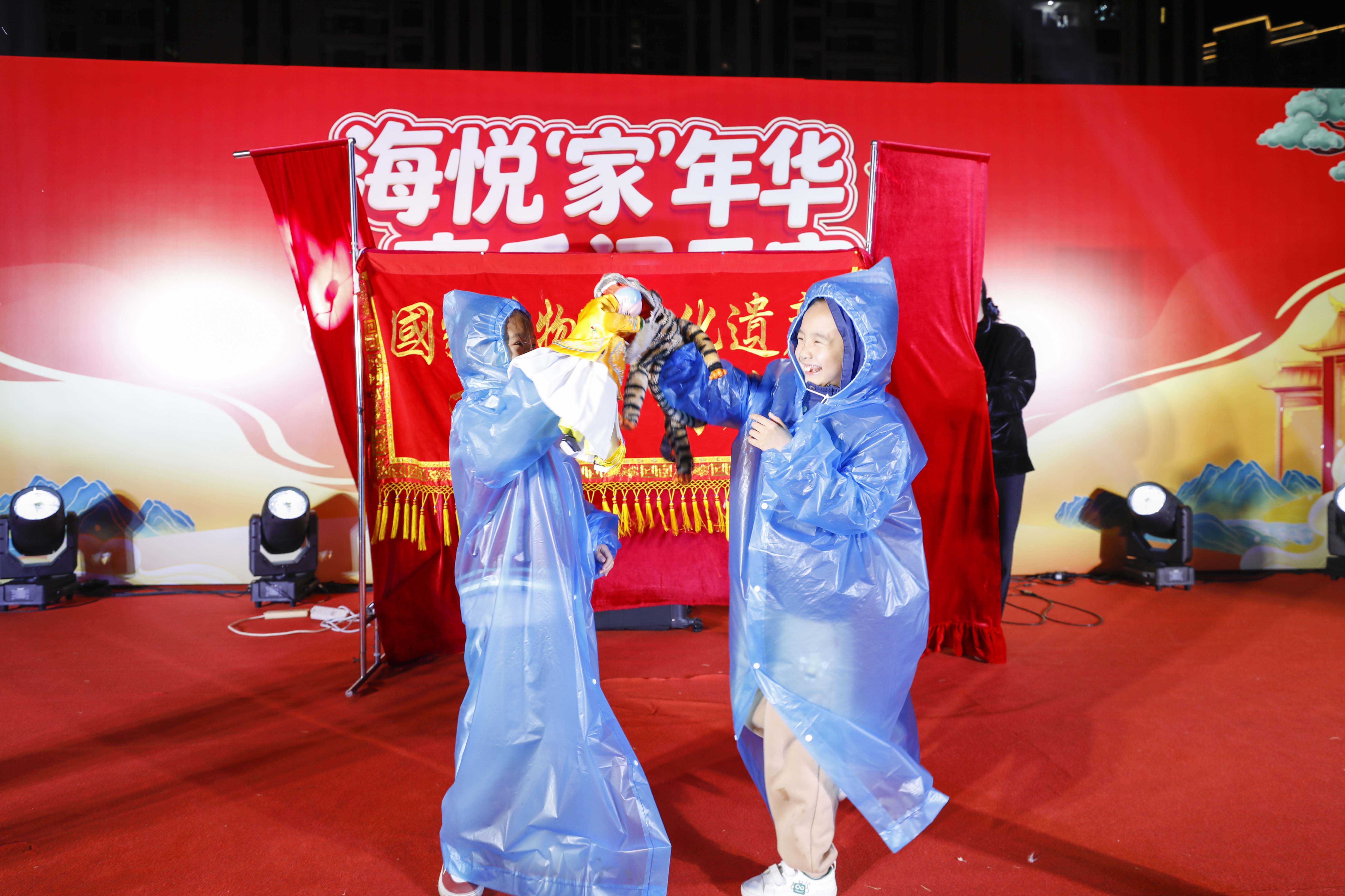 东升国际-科技赋能场景,让娱乐更有趣。