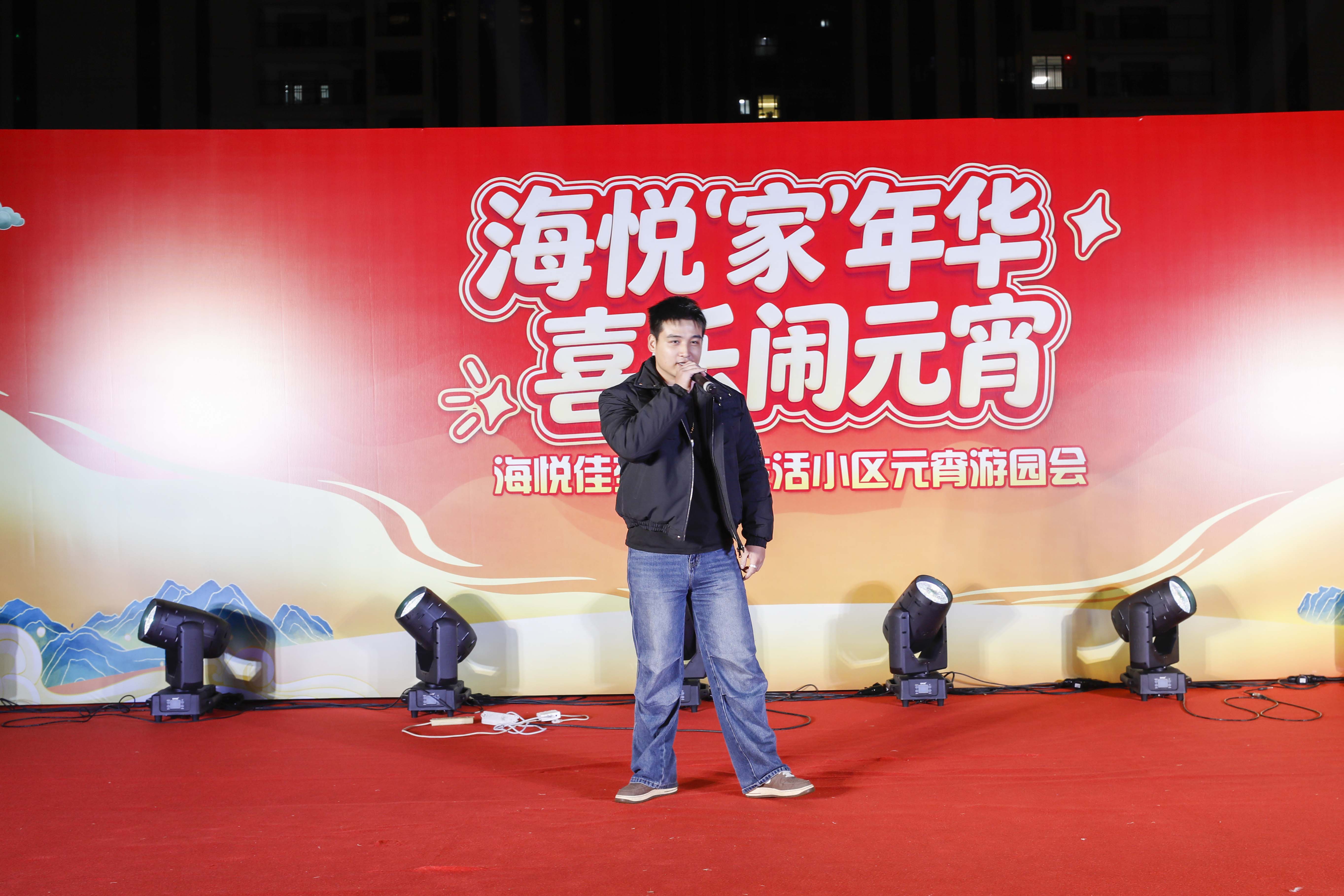 东升国际-科技赋能场景,让娱乐更有趣。
