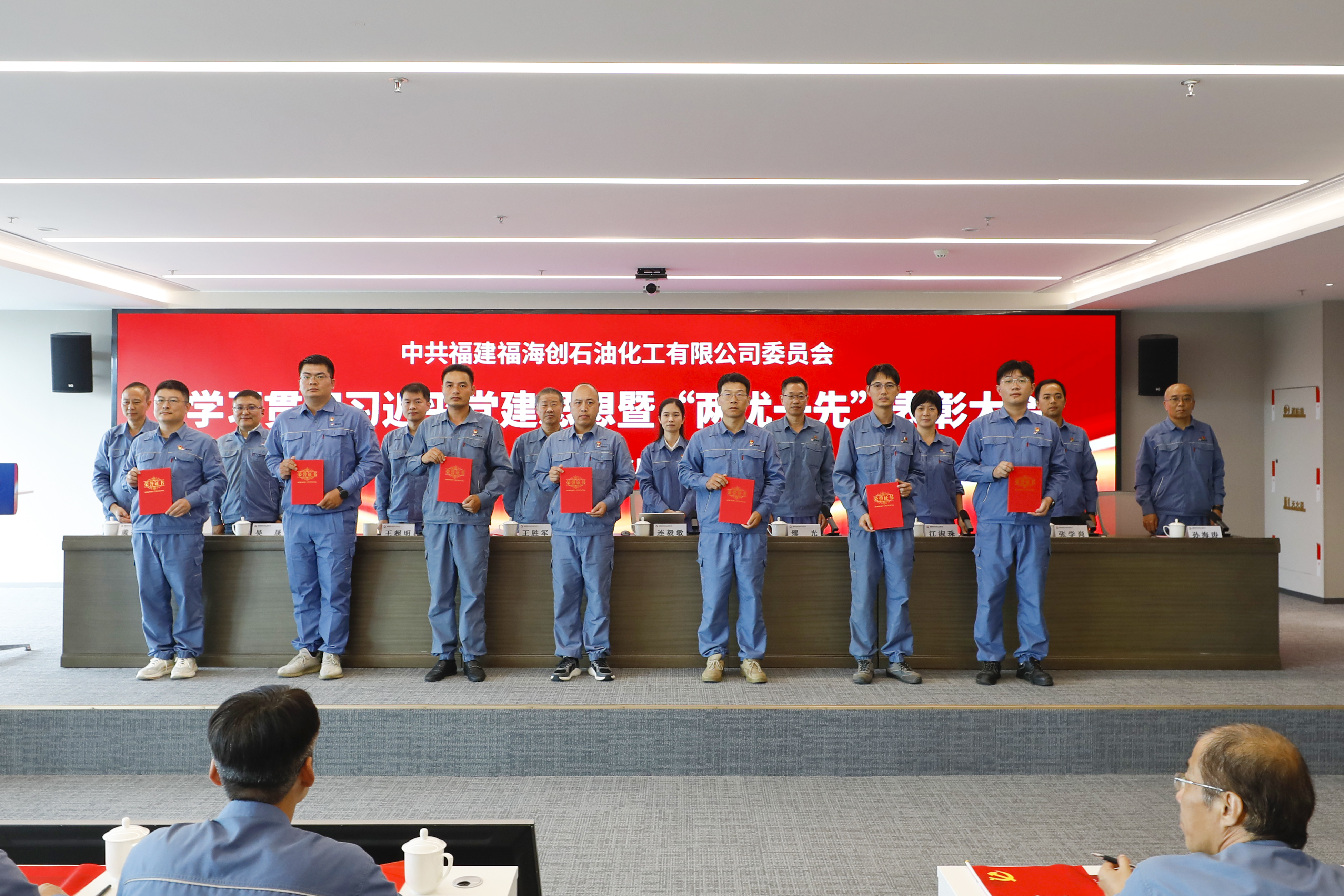 东升国际-科技赋能场景,让娱乐更有趣。