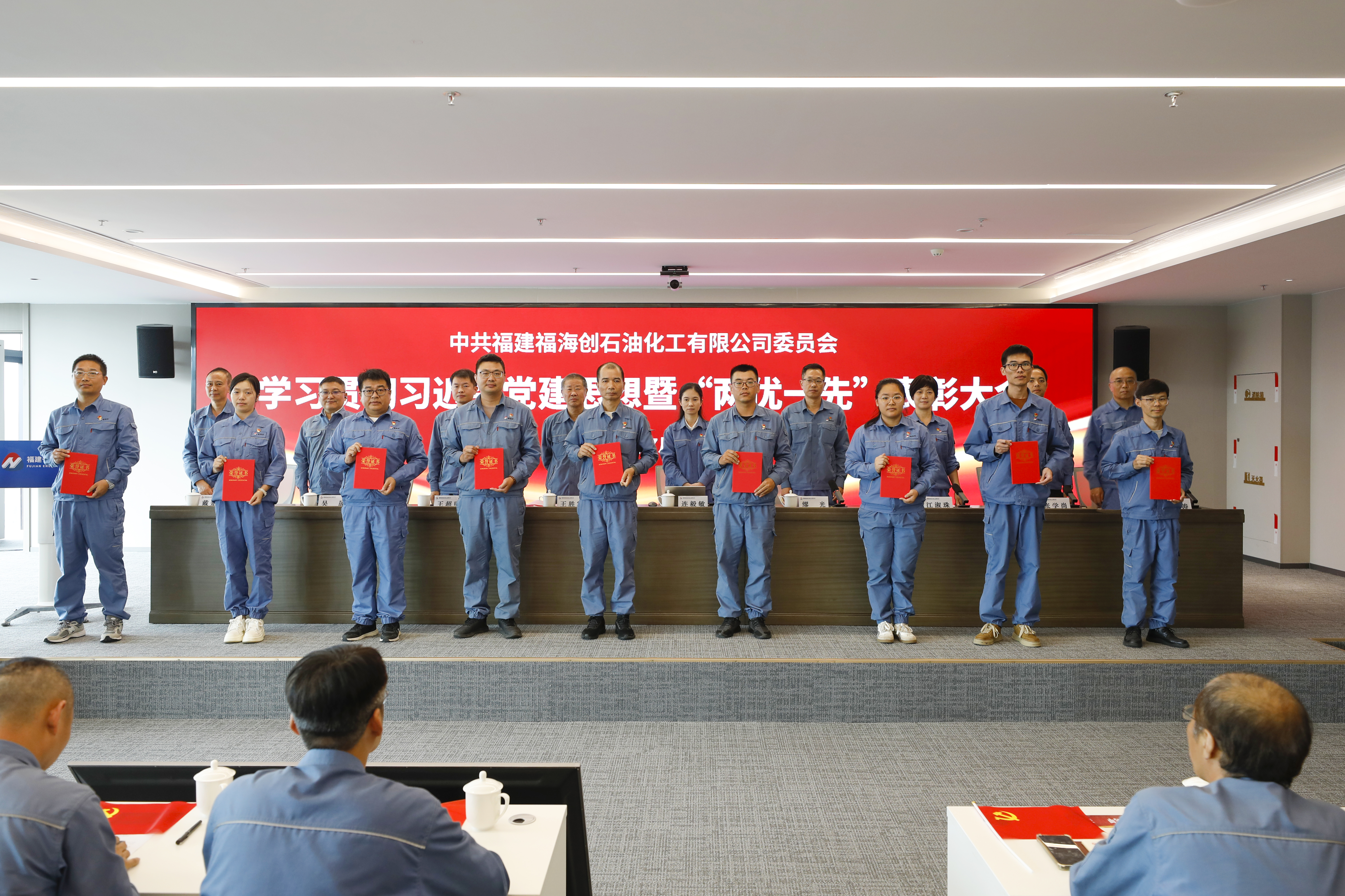 东升国际-科技赋能场景,让娱乐更有趣。