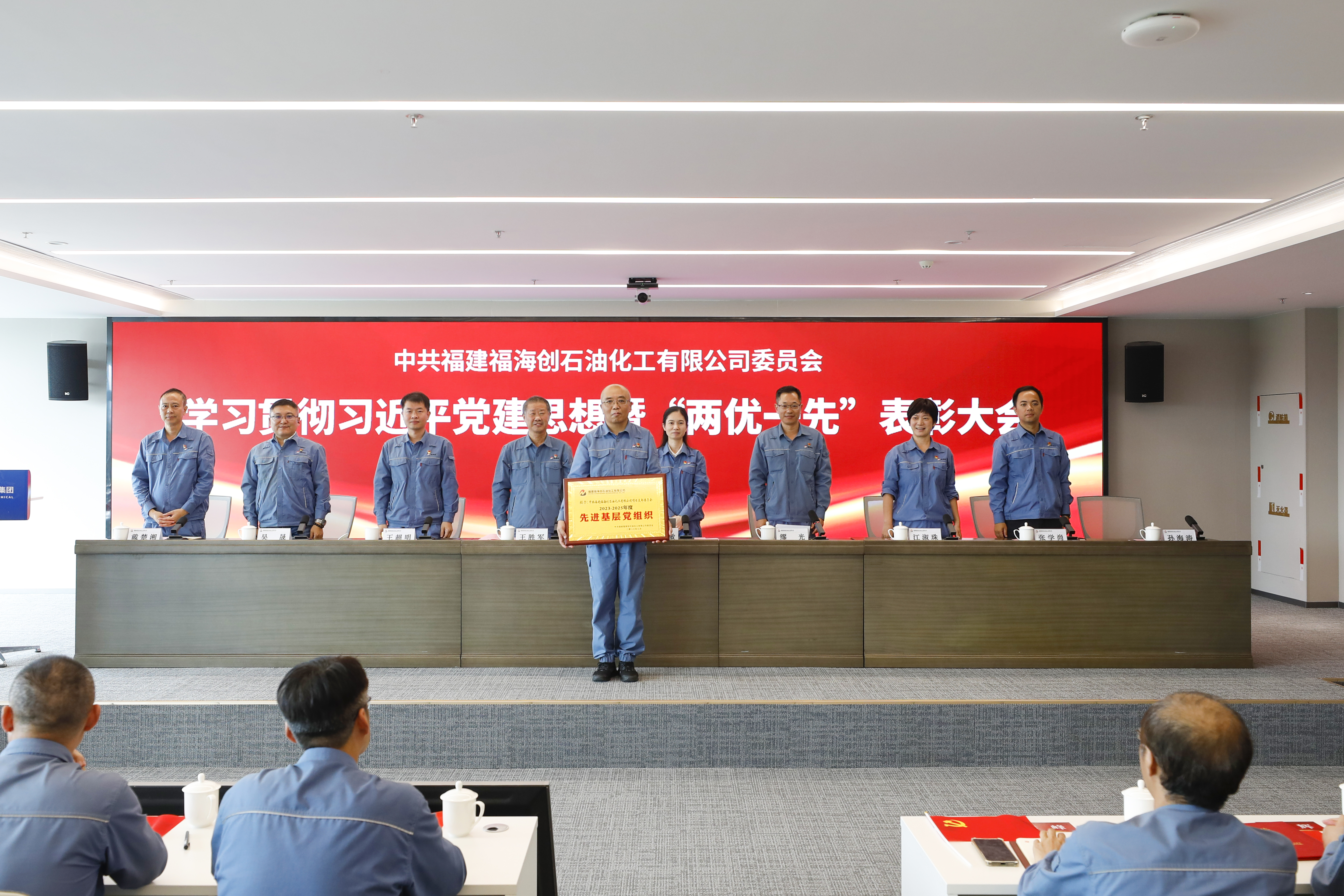 东升国际-科技赋能场景,让娱乐更有趣。